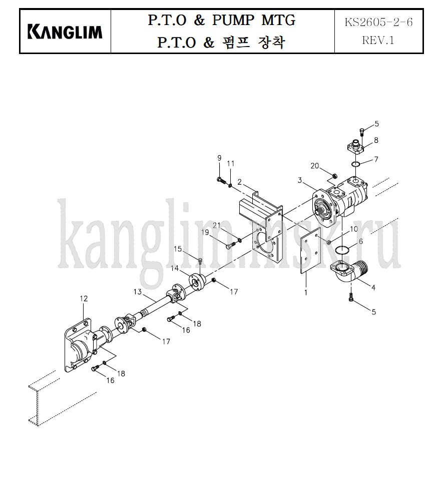 Kanglim KS 2605 вал отбора мощности и гидронасоса Kanglim KS 2605 вал отбора мощности и гидронасоса